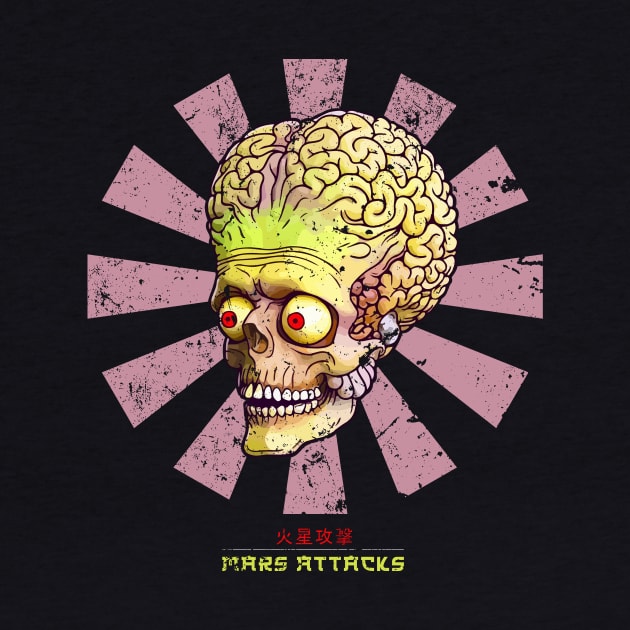 Mars Attacks Retro Japanese by Nova5